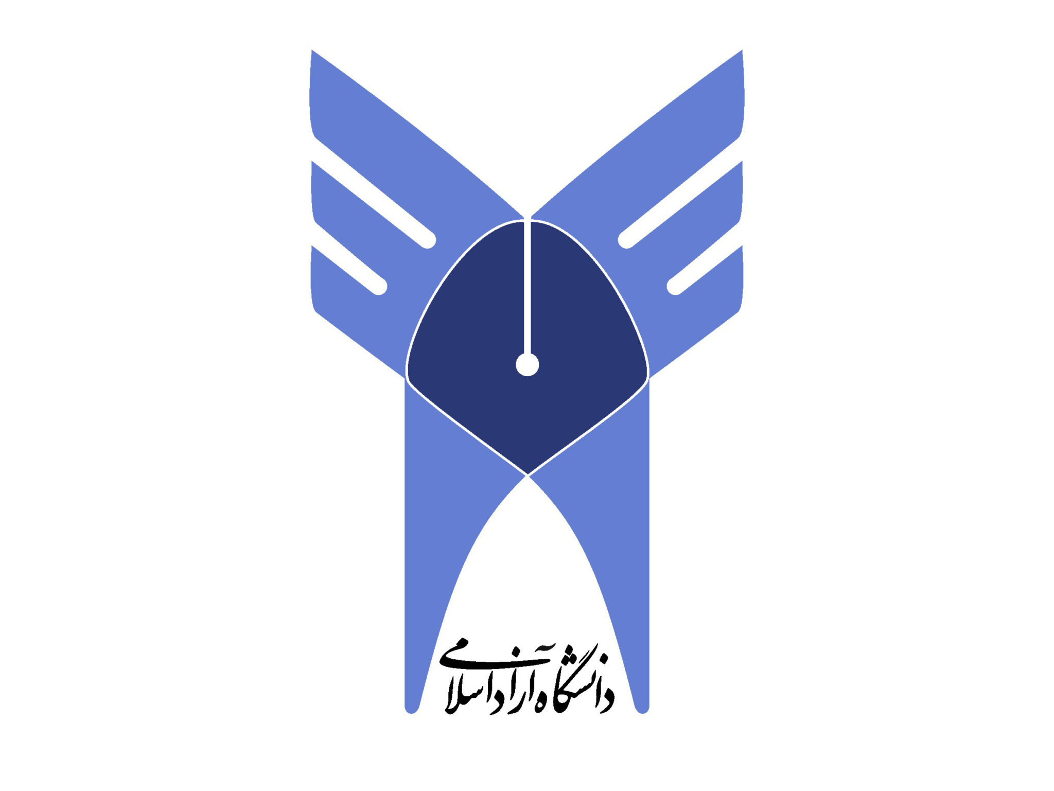 Azad_UNI-2048x1537-1.jpg